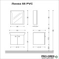 Комплект мебели за баня -Линеа 55 см,бял PVC Висота