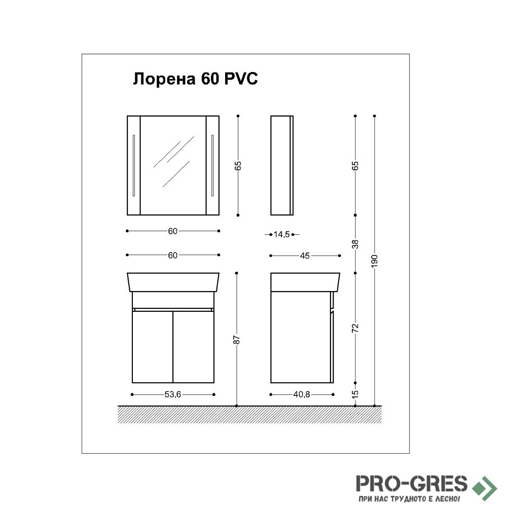 Комплект мебели за баня - Лорена  60 см,бял PVC Висота
