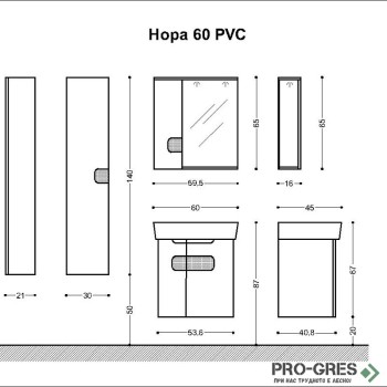 Комплект мебели за баня - Нора 60 см,бял PVC Висота