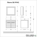 Комплект мебели за баня - Петя 55 см,бял PVC Висота
