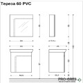 Комплект мебели за баня - Тереза 60 см,бял PVC Висота