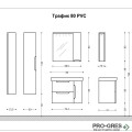 Комплект мебели за баня - Трафик 80 см,бял PVC Висота
