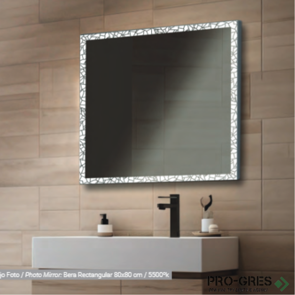Лед огледало с нагревател Xpertials ,Bera Rectangular