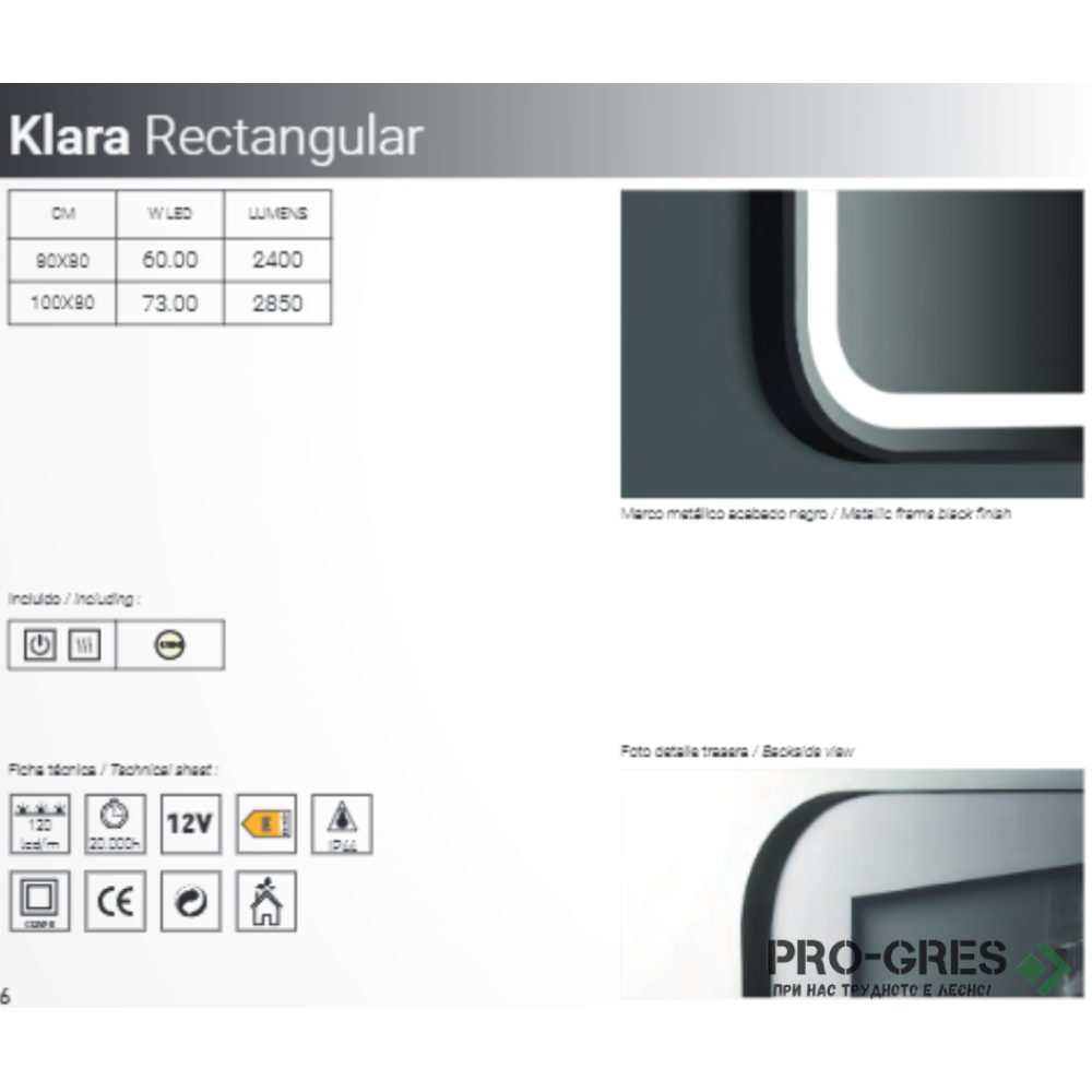 Лед огледало с нагревател Xpertials ,Klara Rectangular NG 80см