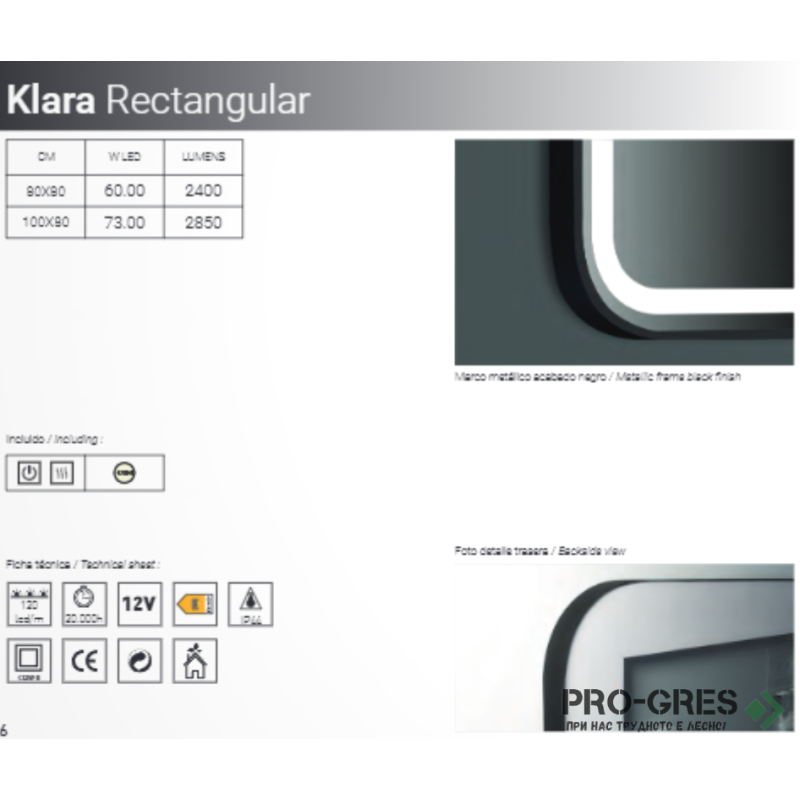 Лед огледало с нагревател Xpertials ,Klara Rectangular NG 80см