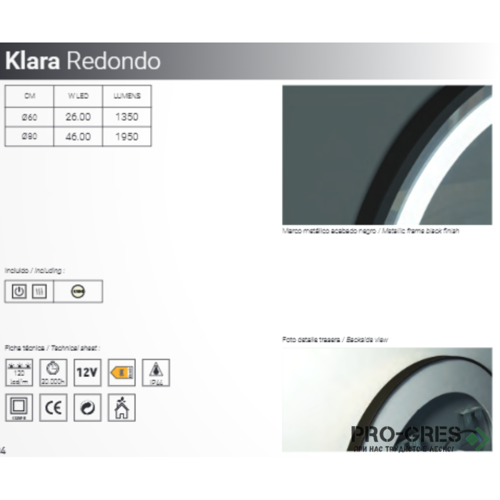 Лед огледало с нагревател Xpertials ,Klara