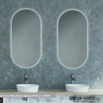 Лед огледало с нагревател Xpertials ,Siro Capsula 45x90см