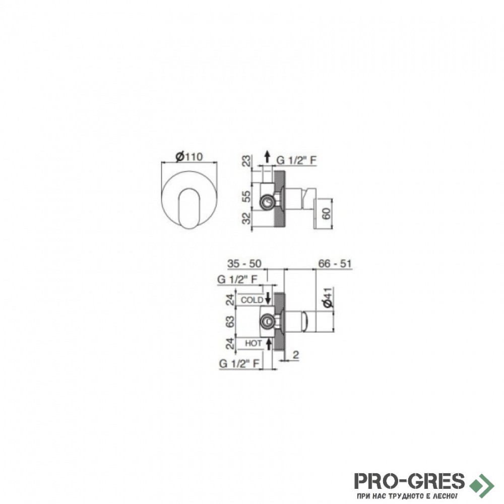 Вграден смесител за душ, Vema, Ayas Steel, V28130 AC.005