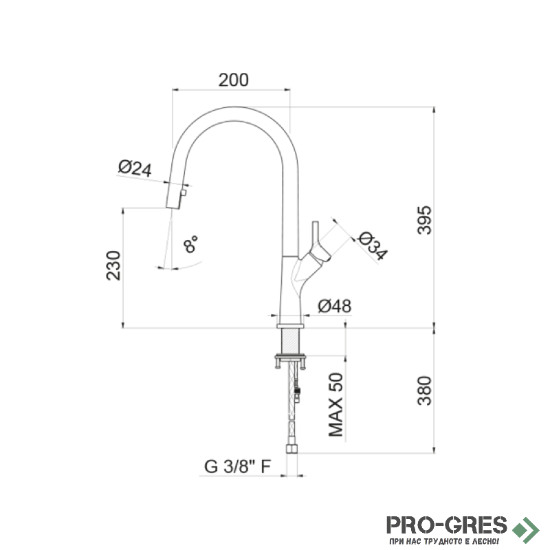 Висок смесител за кухня със скрит изтеглящ се чучур, Vema, Mosa, V26041.B0.010