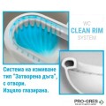 Моноблок с вградено биде SEREL NITA BTW COMPACT NT12 GTL2