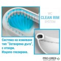 Моноблок с вградено биде SEREL NITA BTW COMPACT NT12 GTL