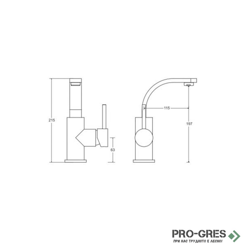 Стоящ смесител за мивка, хром,  Besco, Decco II, BU-DII-CH