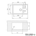 Гранитна мивка, обръщаема Teka Stone 60 S-TG 115330028