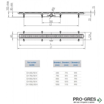 Лентов сифон 85 см MCH Klasik CH 850/50 KN
