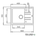 Гранитна мивка, обръщаема Teka Stone 45 S-TG 115330045